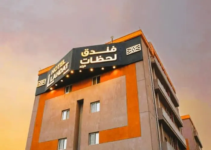Lahdat Hotel - Al Balad